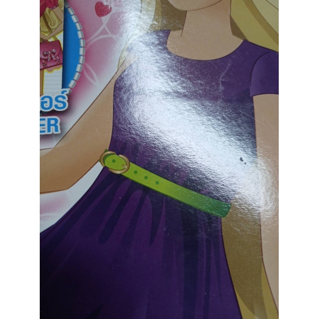 นิตยสาร Barbie ฉบับที่ 45 **รบกวนเลื่อนดูสภาพหนังสือก่อนการสั่งซื้อ**